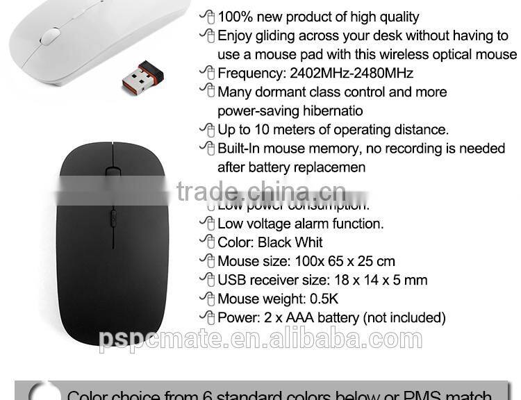 custom Corporate giveaways 2.4G wireless mouse with PMS color match