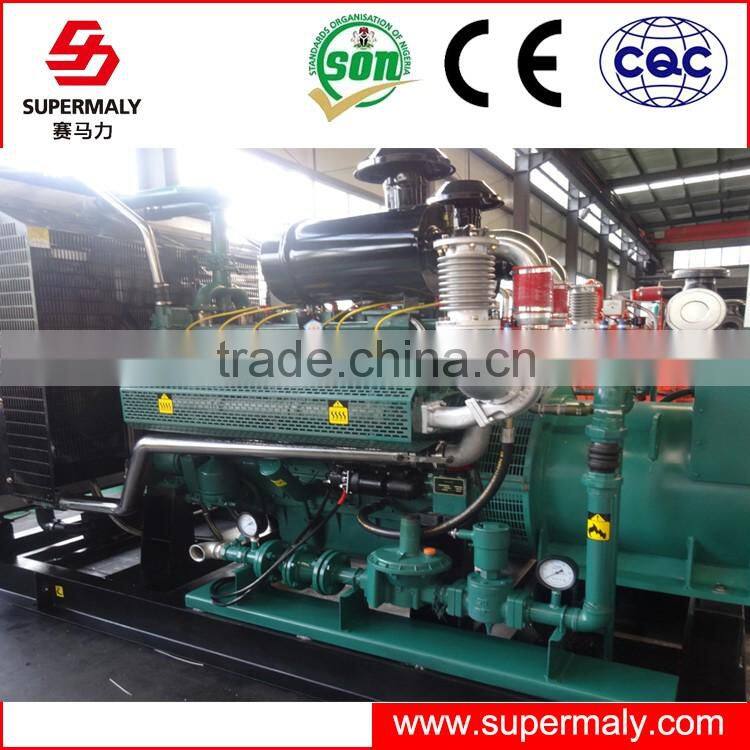 portable generator movable type diesel and gas genset