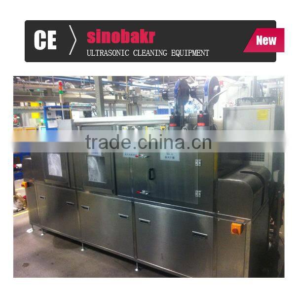 car parts industrial wash machine bakr factory