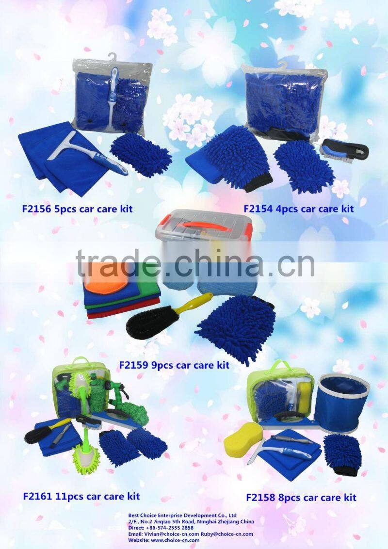 2015 best sale cheap wash wax gift car safety tool set