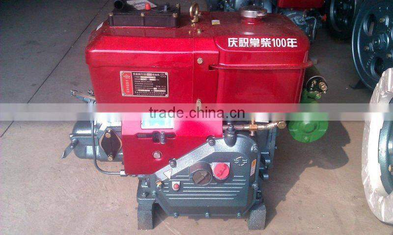 ChangZhou-CYR190M(10HP)changchai TypeSingle-cylinder Diesel engine