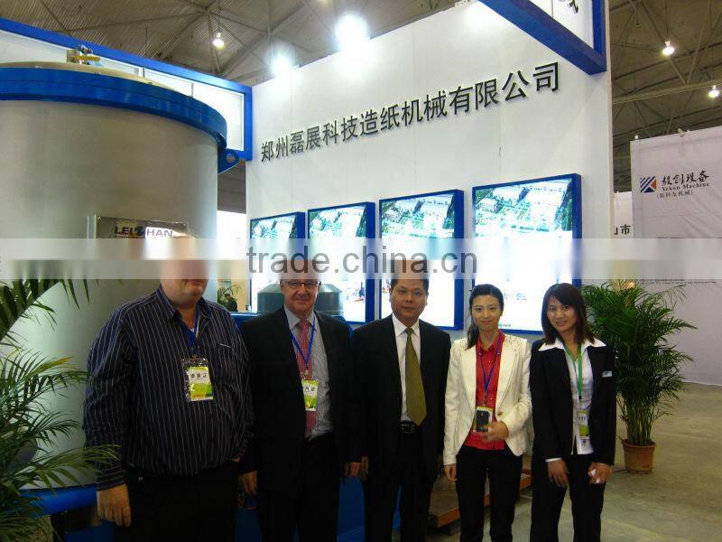 Manufacturer Suppy tissue paper machine price