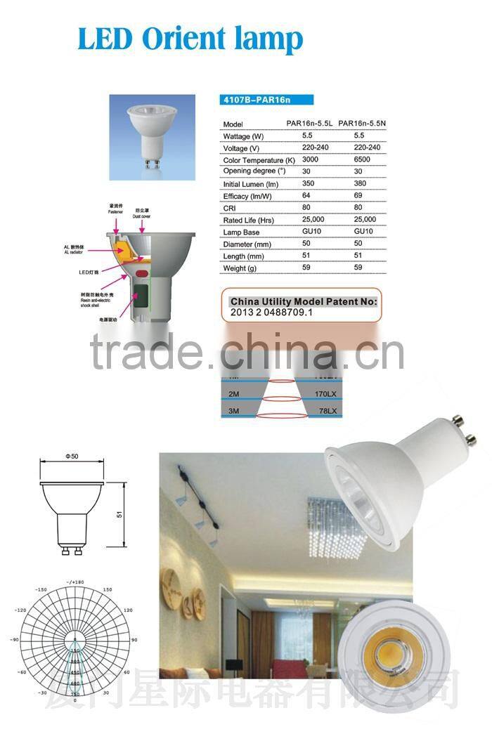 2014 new led gu10 7w cob spotlight 30/60 degree CE ROHS