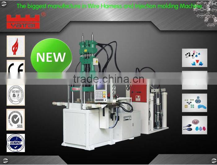 Liquid silicon rubber injection molding machine