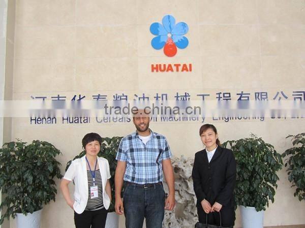 100-3000TPD low investment high profit crude palm oil indonesia,crude palm oil processing from Huatai Factory