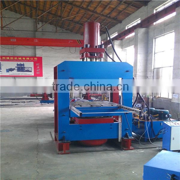 Rubber Injection Moulding Press/Rubber Injection Moulding Machine/Rubber Injection Curing Machine
