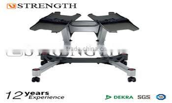 adjustable dumbbell rack