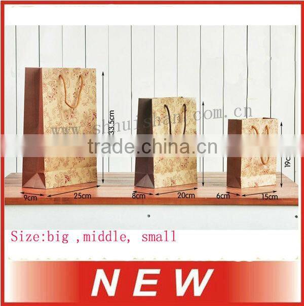 kraft paper bag,gift bag,packing bag,flower print,there size