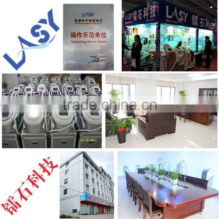zhejiang yiwu ipl e-light beauty machine Manufacturer