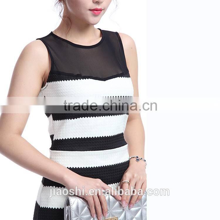 Wholesale Ladies Formal Office Dresses For women