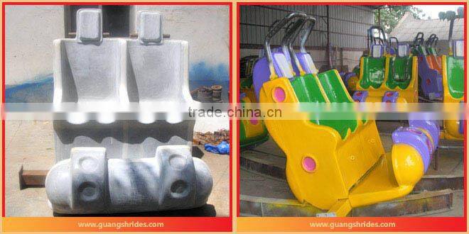 Happy Swing ! high quality thrill rides energy storm outdoor kids amusement rides for sale