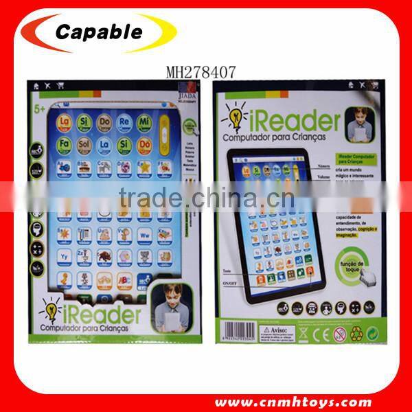 Hot sell children educational toys, portuguese learning machine