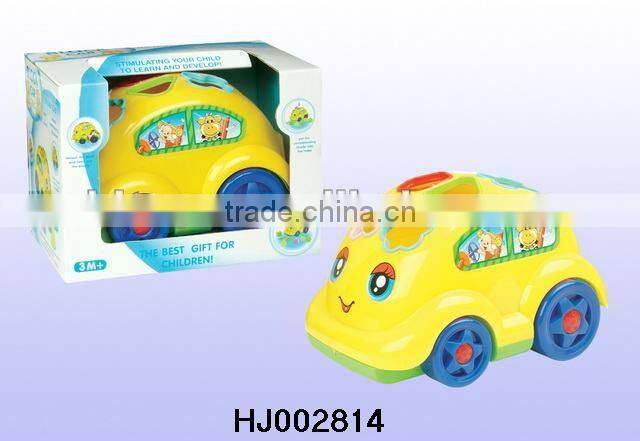 multifunctional building block with music(house)