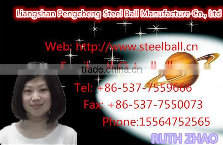 1010 1015 low carbon steel shot 1/4 inch