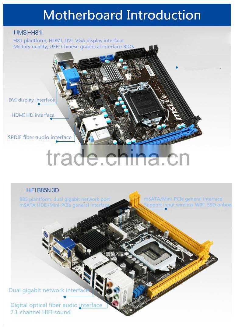 2U industridual itx chassis with 4th generation Intel i3-4160, 3.6G, copper core fan, DDR3 aluminum