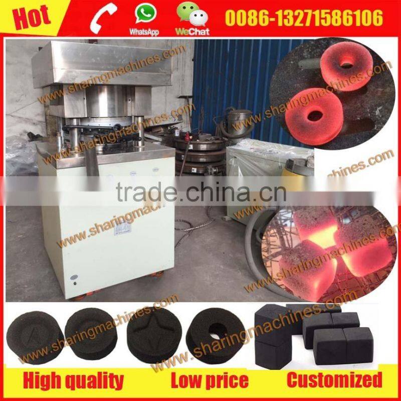 Low noise and high pressure charcoal making machine shisha making machine