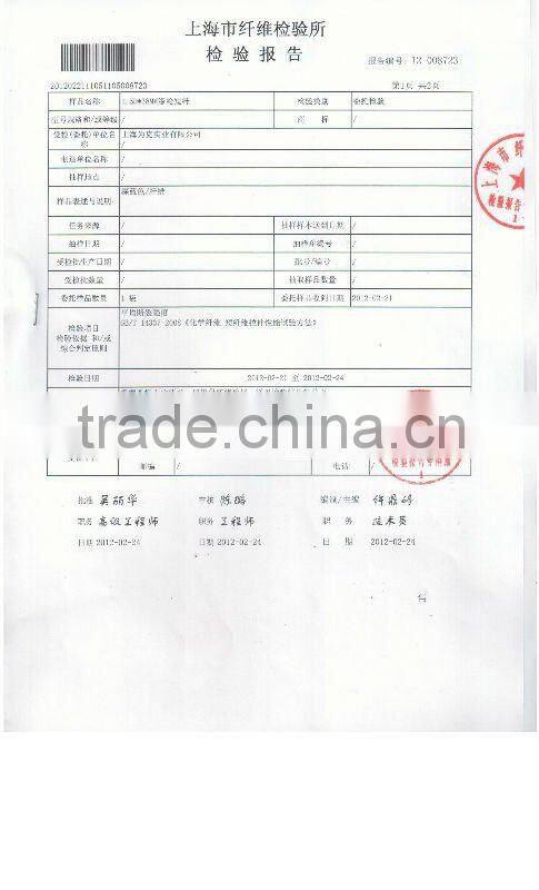 polyester staple fiber