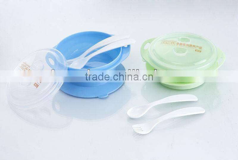 baby bowl/sucking bowl/baby sucking bowl