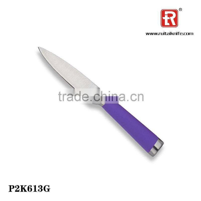 5PCS cloro handle kitchen knife set