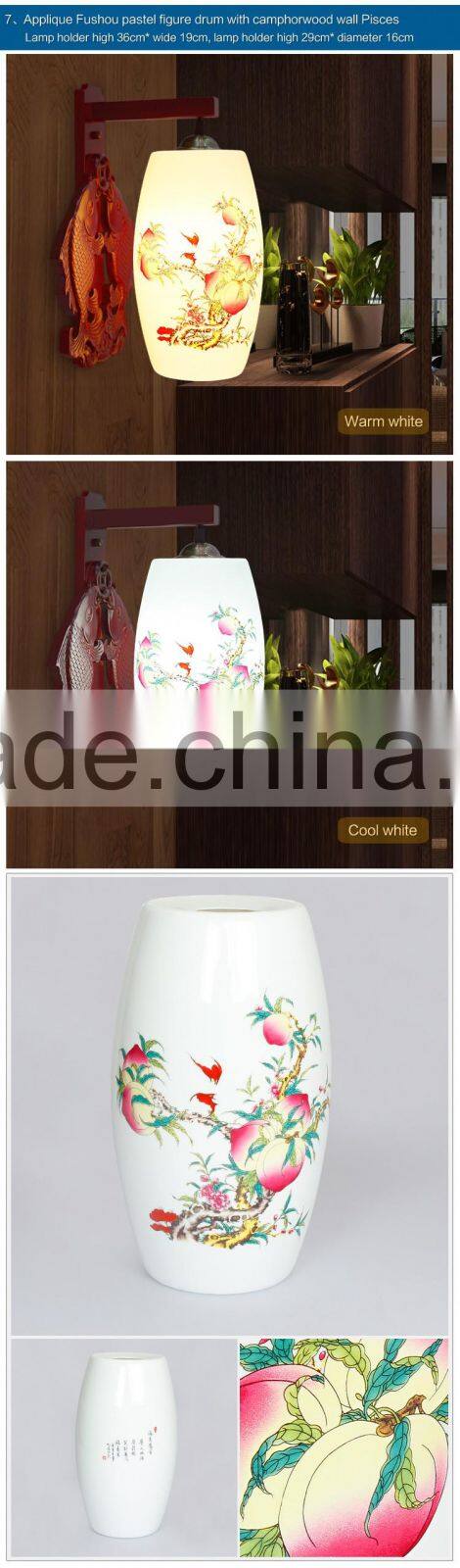 2016 new ceramic wall lamp for living room