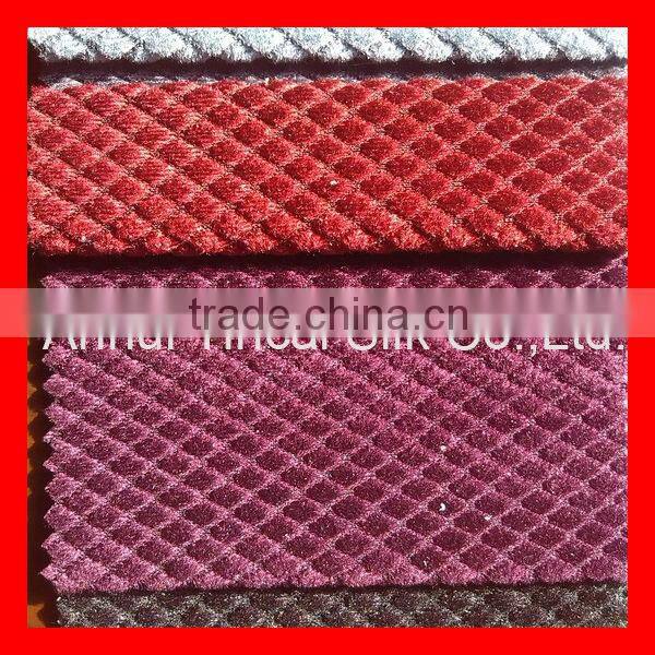 Polyester Embossed Car Seat Velour Fabric