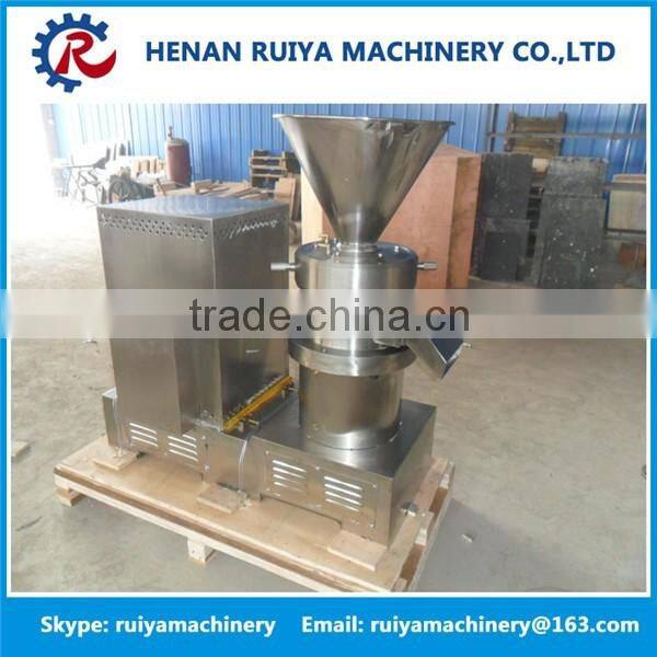 chili sauce processing machine/pepper paste making machine/pepper paste machine