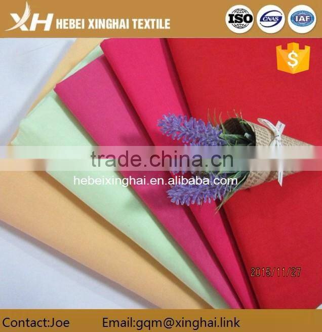 Woven technics polyester cotton pocketing fabric for jeans