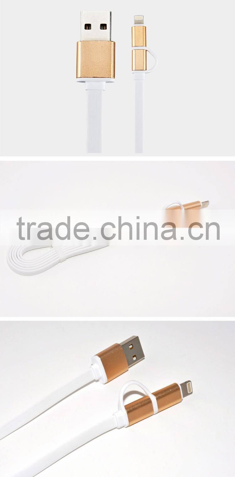 New Arrival High Speed 2 in 1 Flat Noodle USB Date Cable For IOS 8 Pin & Android