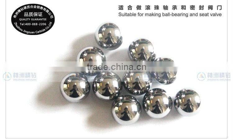 fine polished tungsten carbide ball, fine polished ball