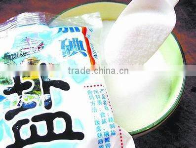 YL-320 automatic sugar packaging machine for sugar/sugar sachet packing machine