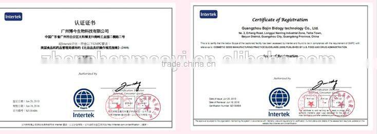 aichun beauty hip up buttock hip cream hip enlargement cream