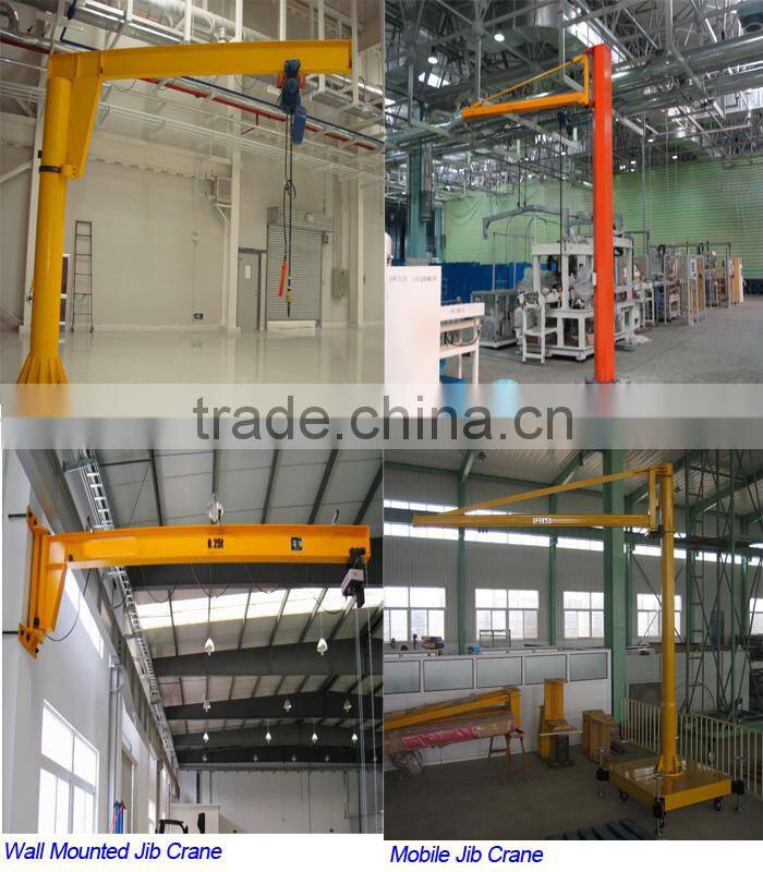 PJ series 600kg hand slewing crane