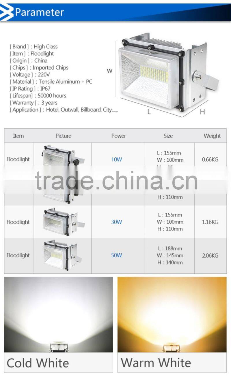 Outdoor Waterproof IP67 10W 20W 30W 50W LED Flood Light