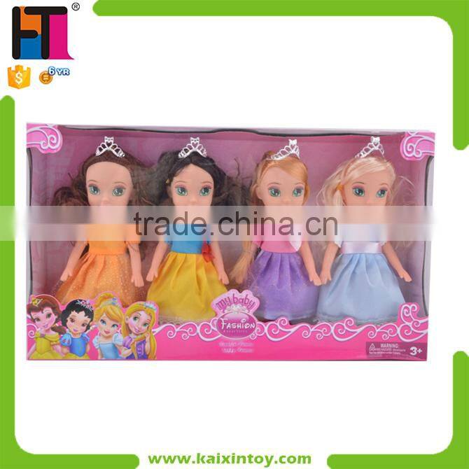 Top Selling Products 2015 Girl Favor Lovely Plastic Doll