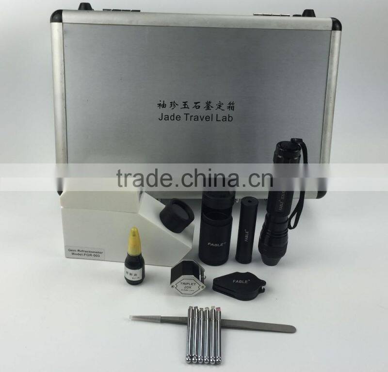 Portable and High Quality Jewelry&Gemstones Travel Testing Lab Tool Kit