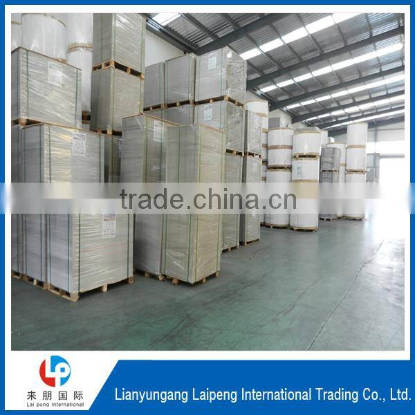 2015 High Quality C1S & C2S FBB Paper board With Best Price