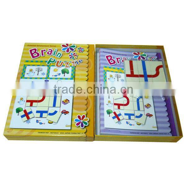 Plastic Paper Scissors Rock chess game