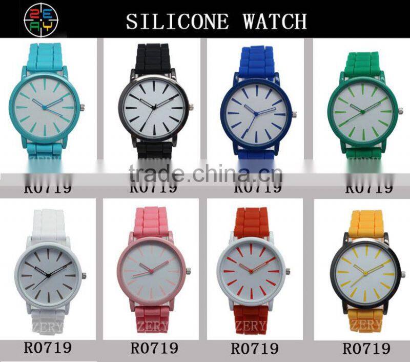 R10962016 wholesale silicone child watch