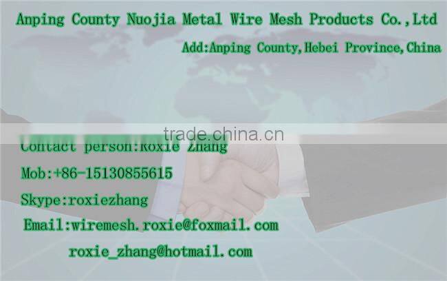 Anping Beautiful Grid Wire Mesh(Manufacture)