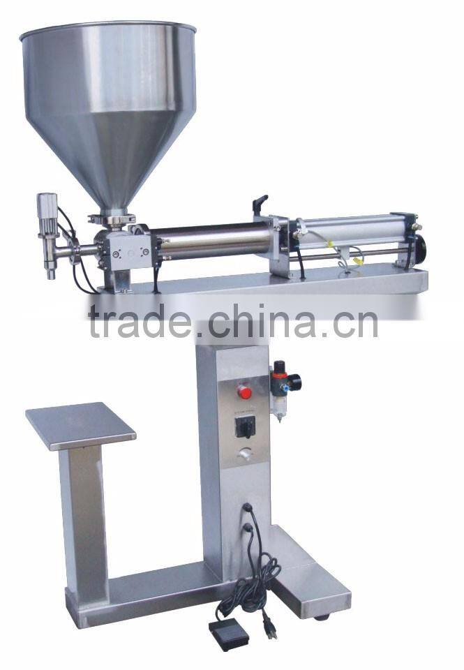 ZHK Granule Paste Filling Machine