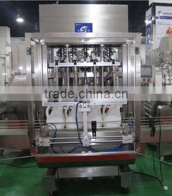 Yuxiang automatic Shampoo Filling Machine cosmetic filling machine