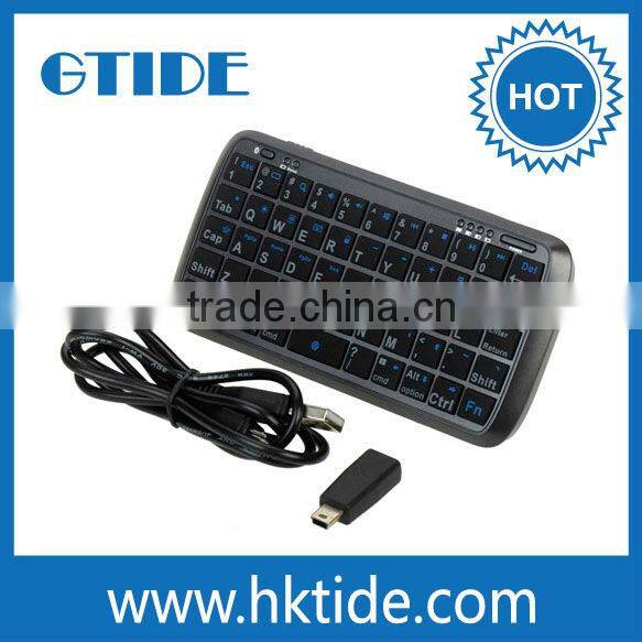 Gtide coloured computer keyboard china electronics market