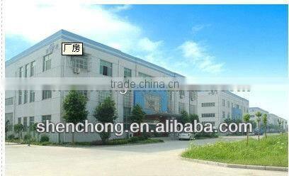 QC11Y Hydraulic guillotine shear (8X3200)