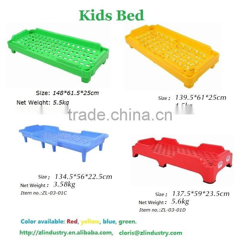 High quality removable design furniture kids beds