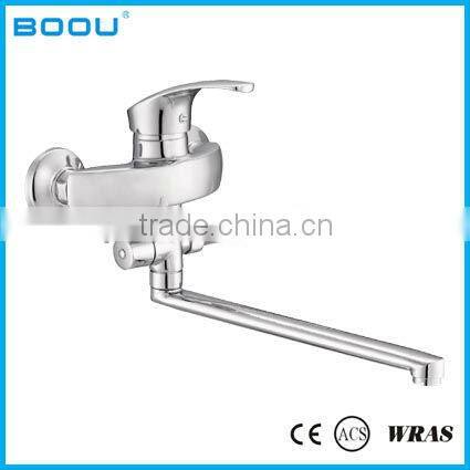 Hot sale single handle basin faucet
