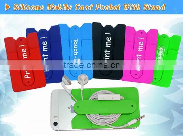 promotional gifts adhesive silicone 3m cell phone sticker card holder