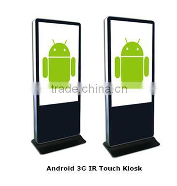 32" Android Touch LCD Ad Screen