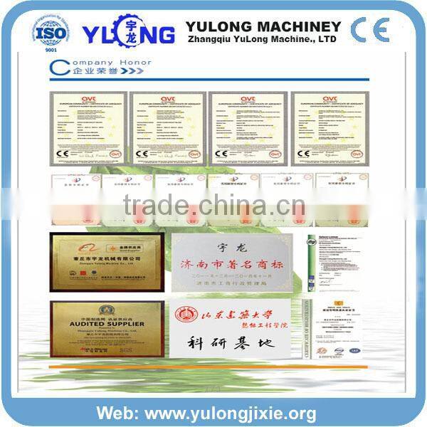 1-.15t/h Biomass energy wood pellet press machine