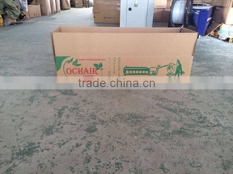 Design stylish 25cc tea tree plucker