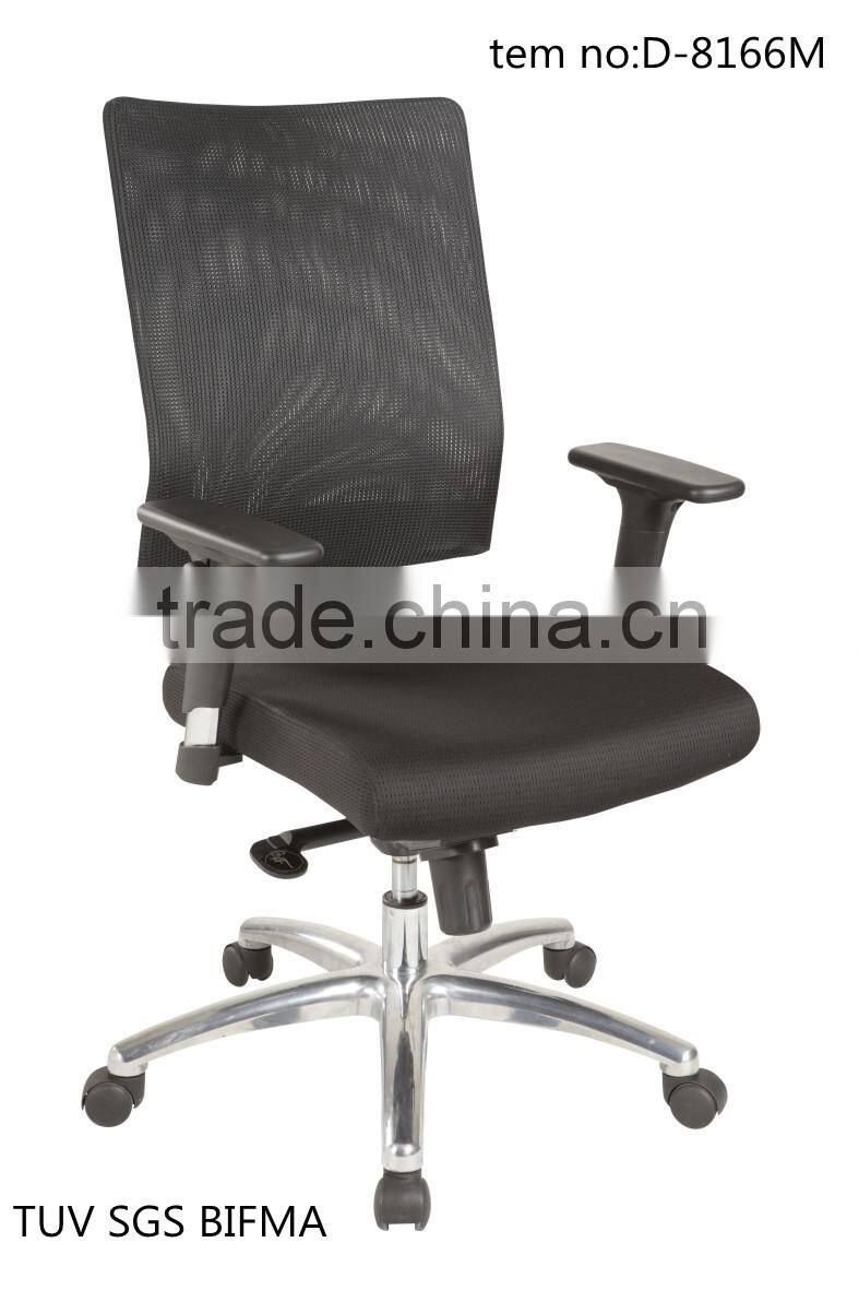 TUV SGS aluminum foot mesh chair
